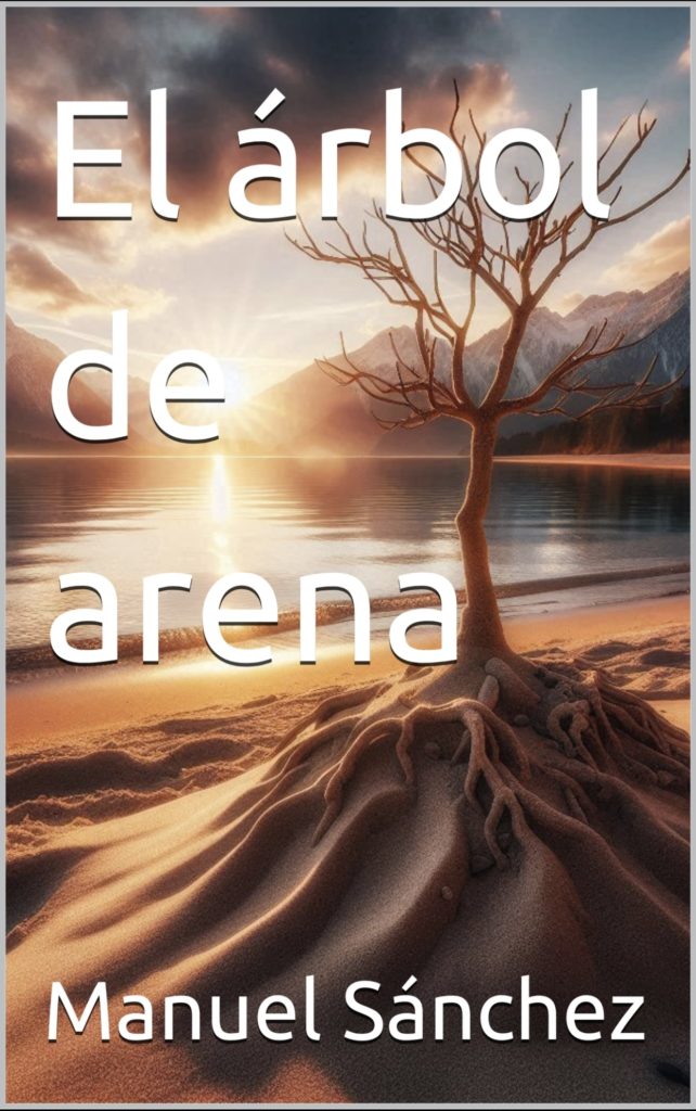 EL ÁRBOL DE ARENA